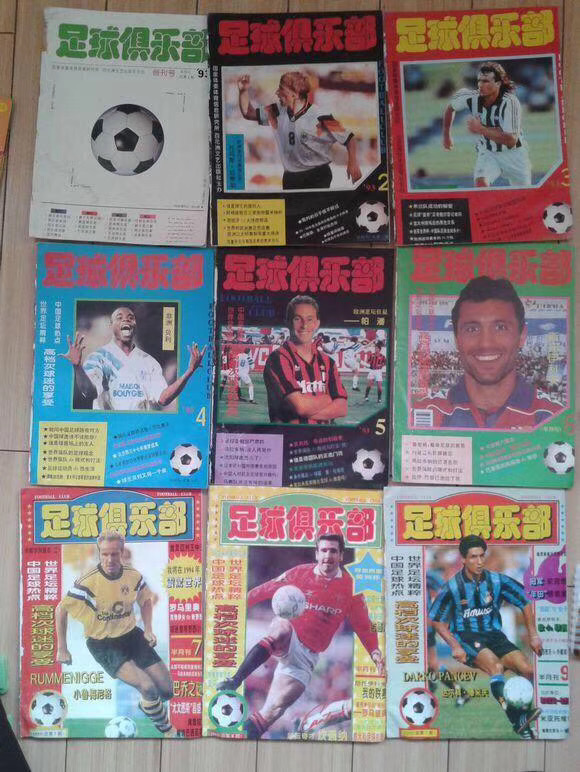 重庆崽儿与成都崽儿,重庆崽儿原版视频