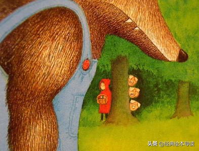 我的太阳我爸爸导读,爸爸是我心中的太阳