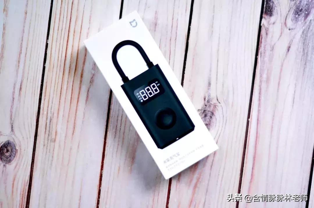 米家充气宝拆解测评,米家充气宝夏天可以放在车内吗