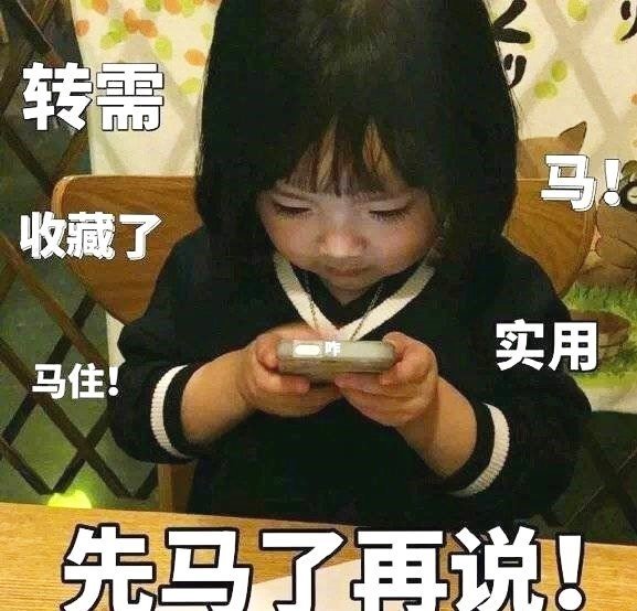 断舍离衣服2020,衣服如何断舍离2020