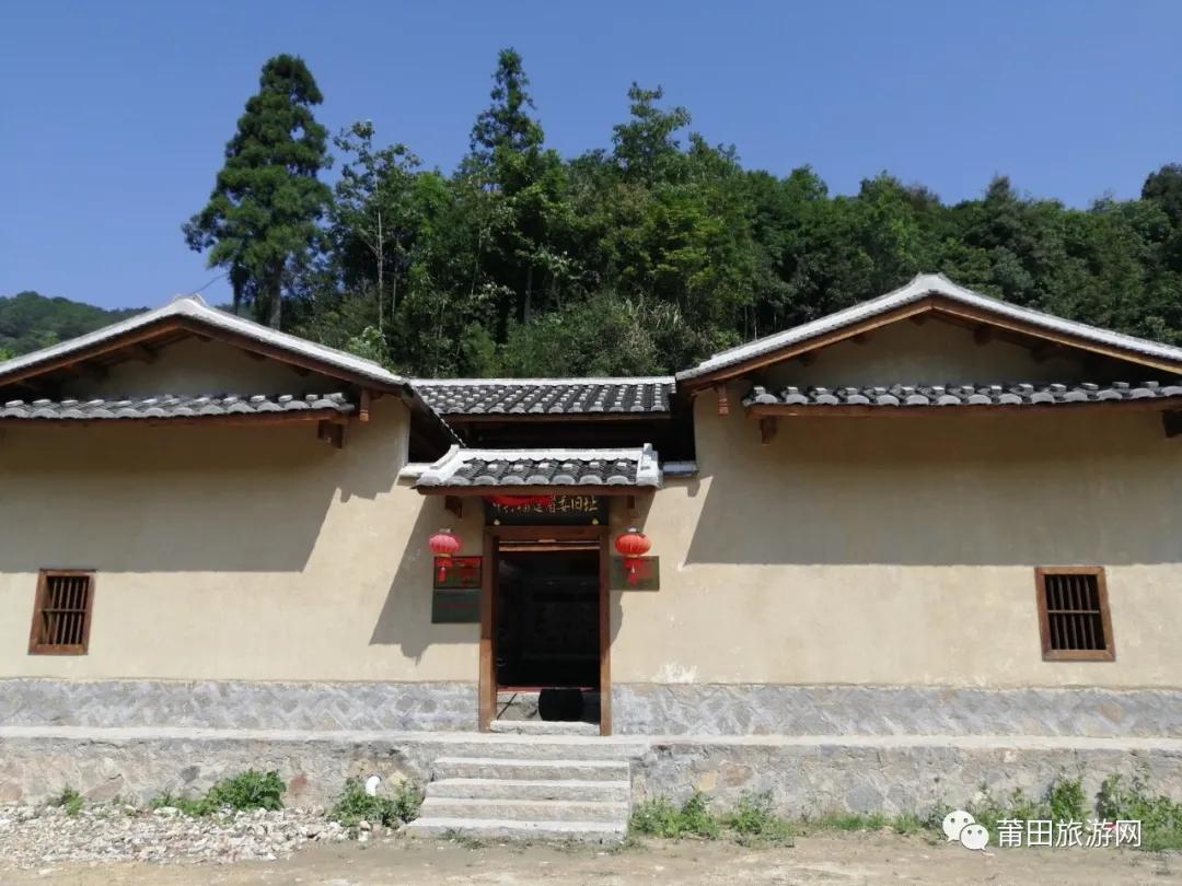 仙游福建省委旧址图,仙游历史名村