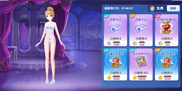 梦幻炫舞家族怎么拉人,梦幻炫舞怎么找回账号