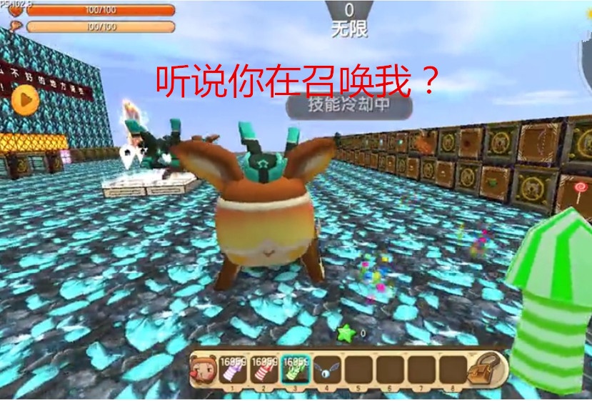 迷你世界如何召唤四个远古巨人,迷你世界神器秒杀石巨人