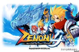 泽诺尼亚类似手游,类似泽诺尼亚的手游