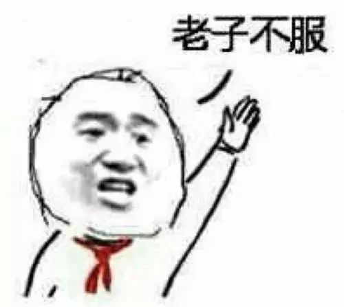 雪碧新产品杀虫剂,雪碧是一种杀虫剂吗