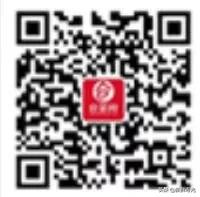 寿光上口镇货物配送电话,扩散农民朋友订购农资的五种方式