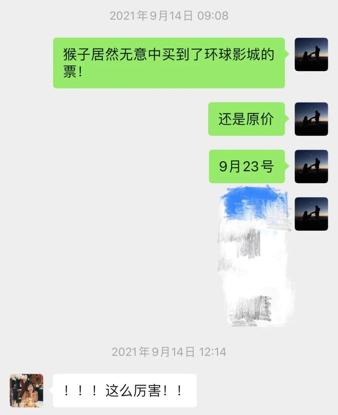 北京环球影城没有优速通怎么玩,北京环球影城没有优速通了吗