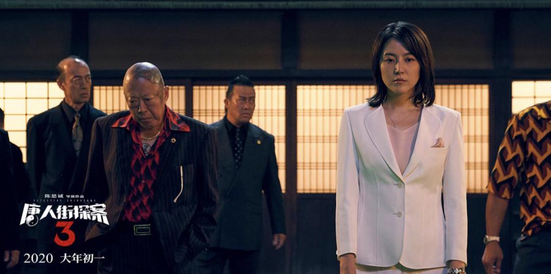 唐人街探案3被告和凶手的关系,唐人街探案3血泪史