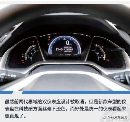 仪表没有故障灯但是诊断仪有故障,仪表提示灯是什么意思