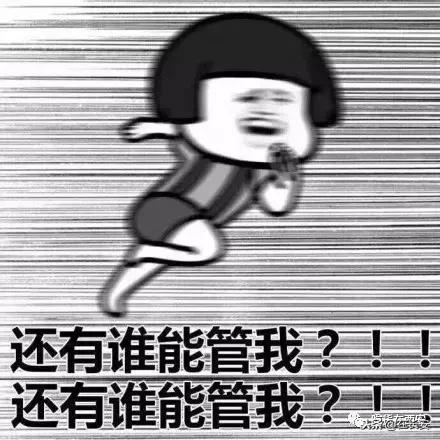 龙首村夜市必吃,龙首夜市攻略