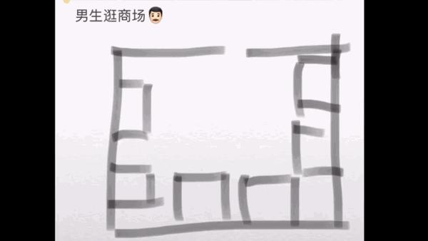 【体彩资讯】看!苏宁小店体彩兼营店开业啦