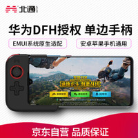 东半球男性礼物,100多男士礼物指南