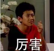 洗了那么多年的脸你洗对了吗,洗了这么多年的头都白洗了