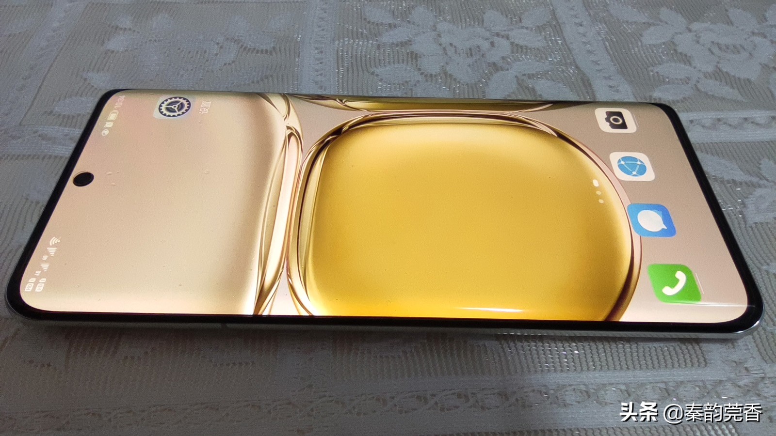 华为p50pro真的值得入手吗,华为p50pro现在值得买吗