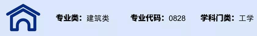 高考报考专业指南2018学校排名,2020高考最全大学专业选择指南