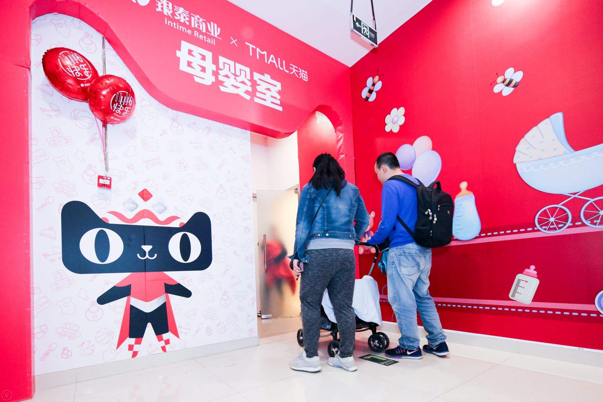 贝贝网破产,贝贝网退店