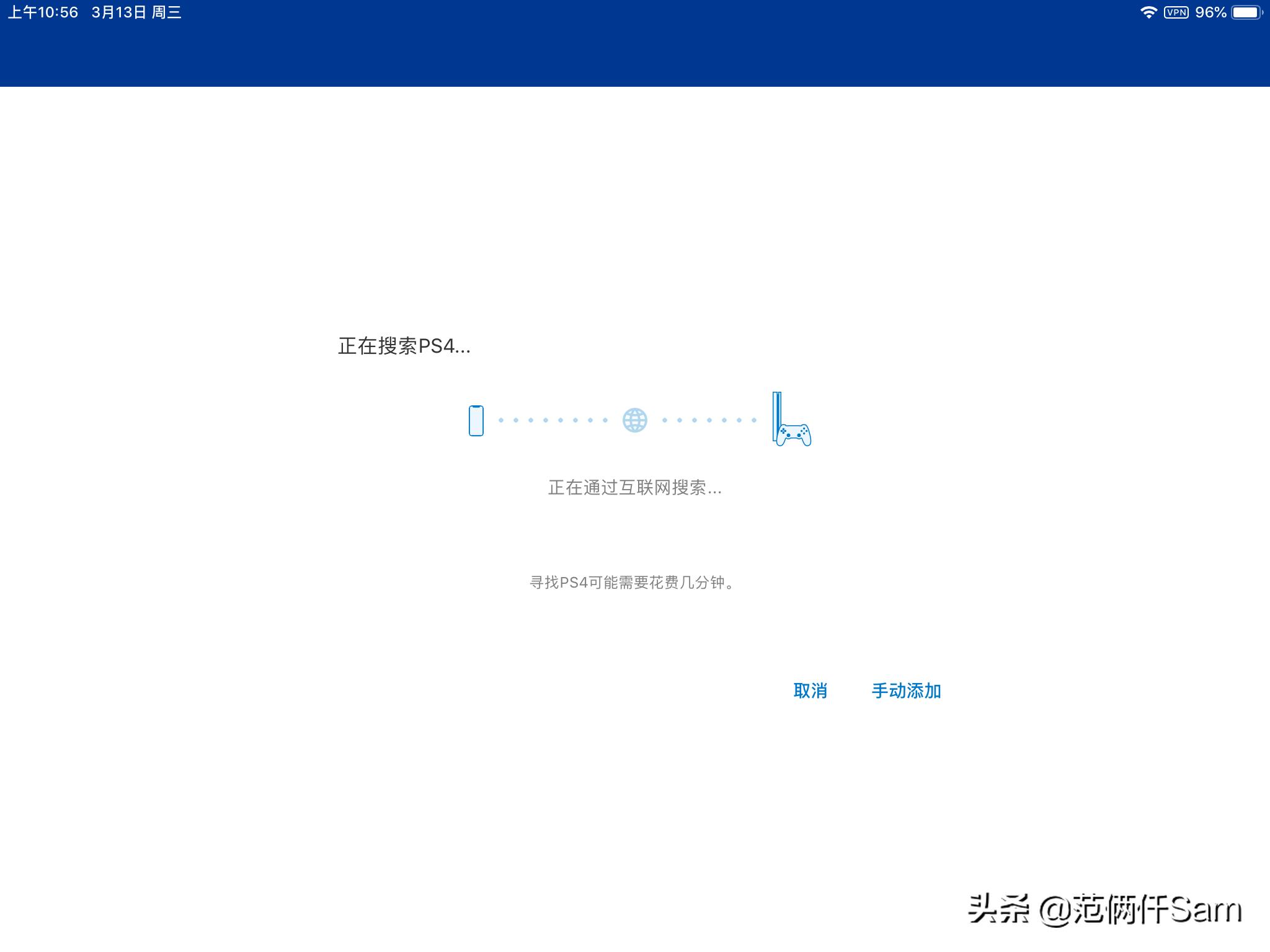 ps4怎么登录港服与服务器连接超时,ps4国行怎么用小技巧登陆