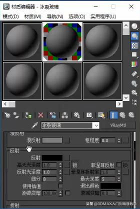 3dmax室内设计vr视频,室内设计3dmax教程窗框