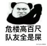 你还不知验房要查“三书一证一表”?小心新房成烂尾楼