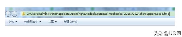 cad缺失字体打开后不显示字体,cad有字体却显示替代字体