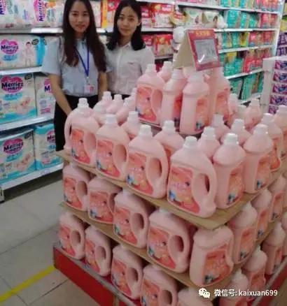 穷人如何找到好项目,普通人如何找项目翻身