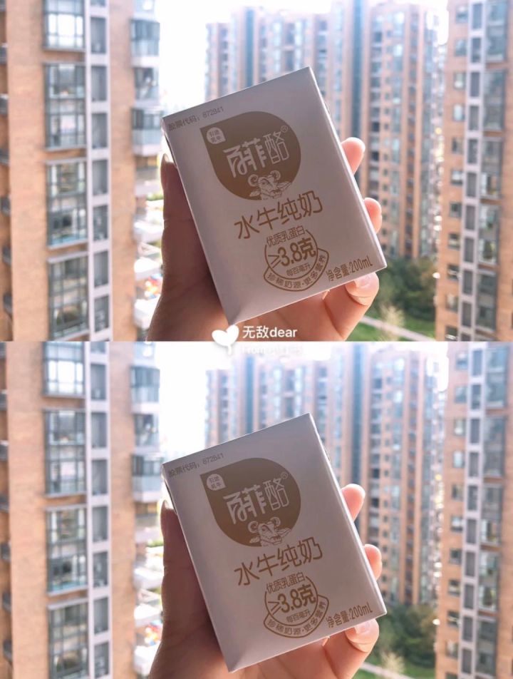 有哪些小众的特别好喝的饮品,好喝的饮料推荐小众冬天