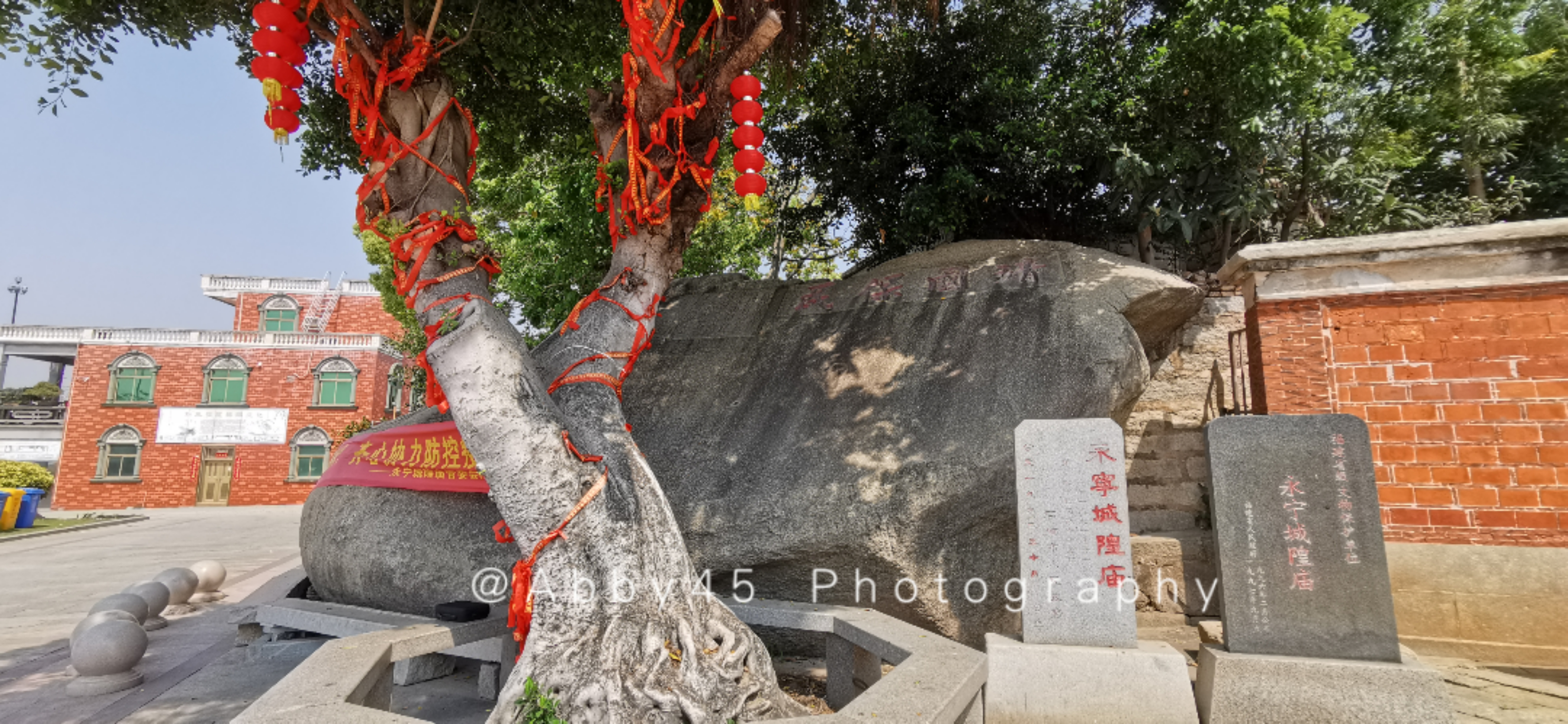 石狮永宁古卫城,永葆一方安宁的福地,有座神奇的城隍庙