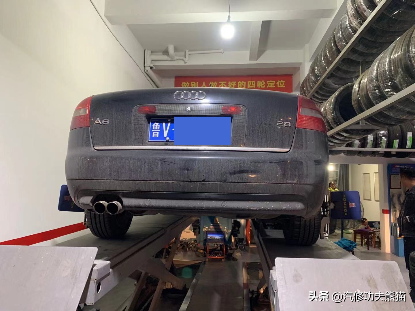 2003年老奥迪a6,2012年奥迪a6经典