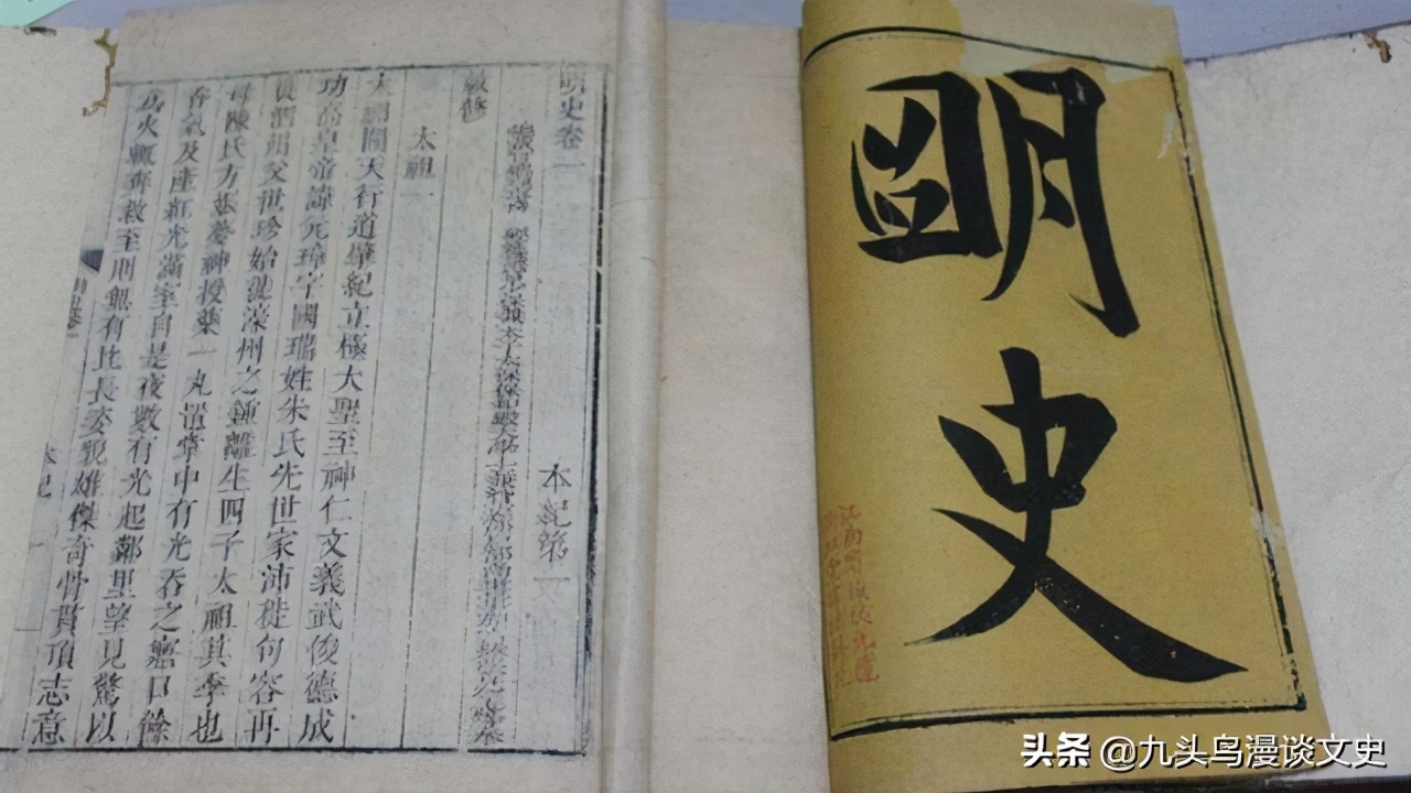 张献忠刘宗敏李自成谁厉害,李岩和李自成