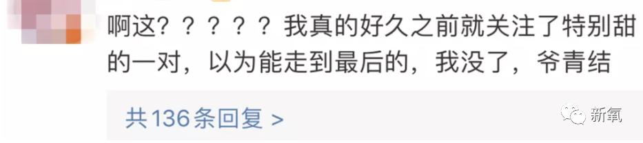 5小时赚1600万,五小时赚5000万