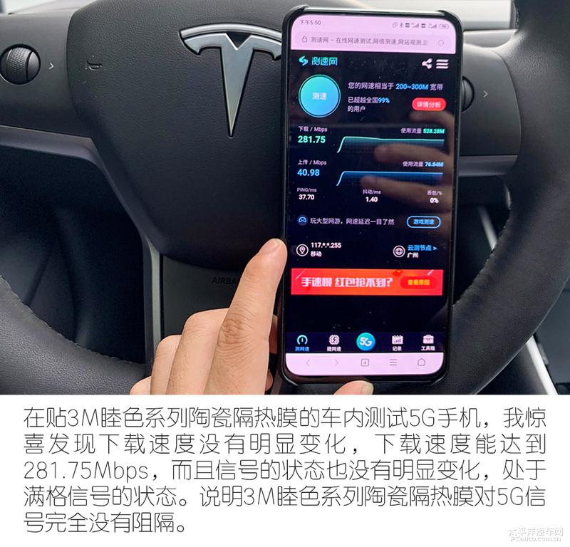 3m家用玻璃隔热膜测评,3m经典隔热膜