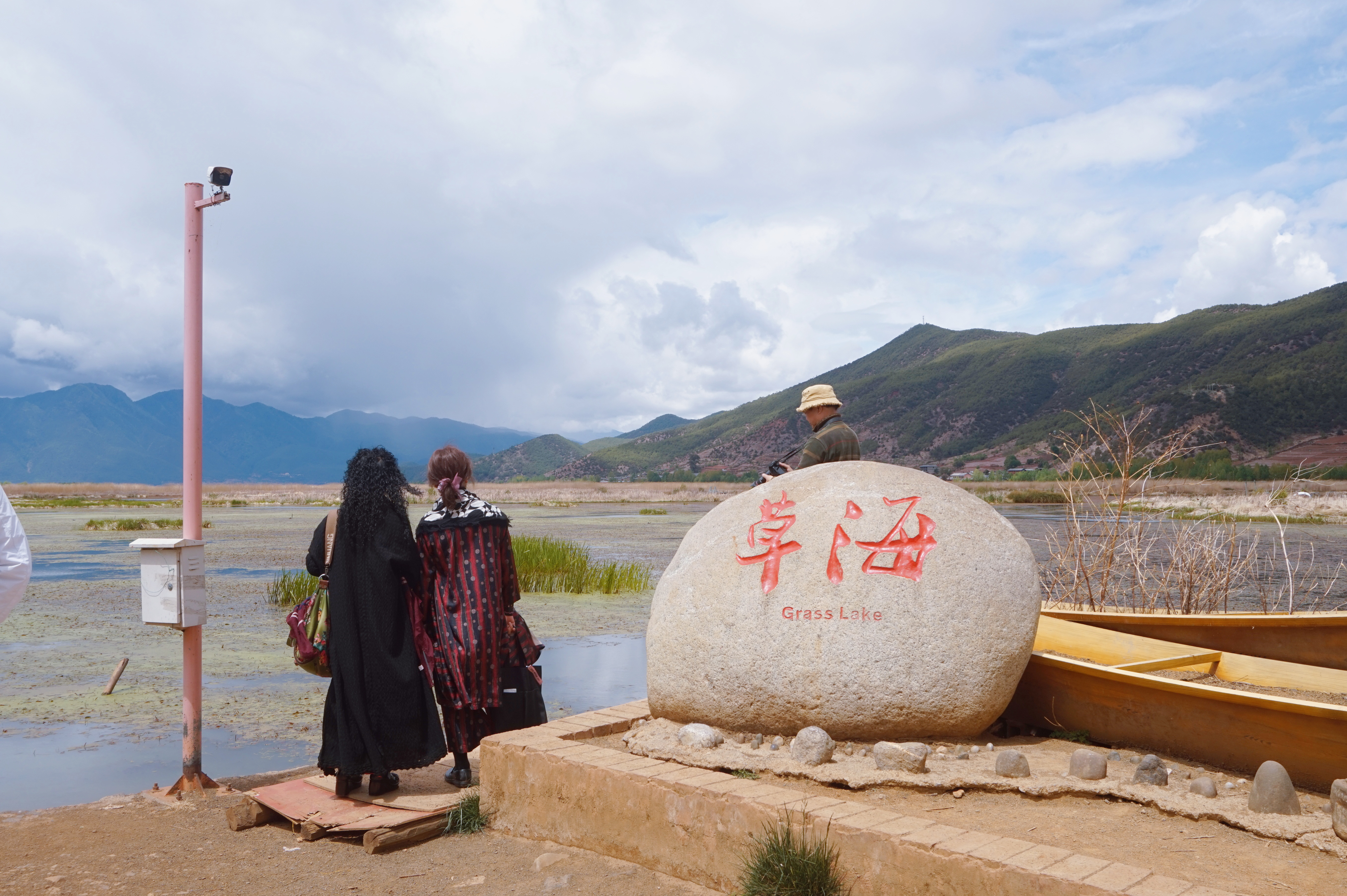 泸沽湖摩梭人美食,泸沽湖母亲的湖