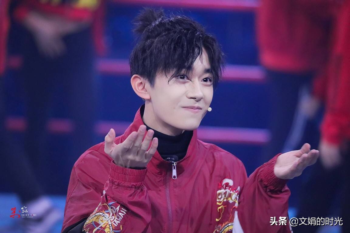 可甜可咸的易烊千玺如何在Tfboys里更胜一筹