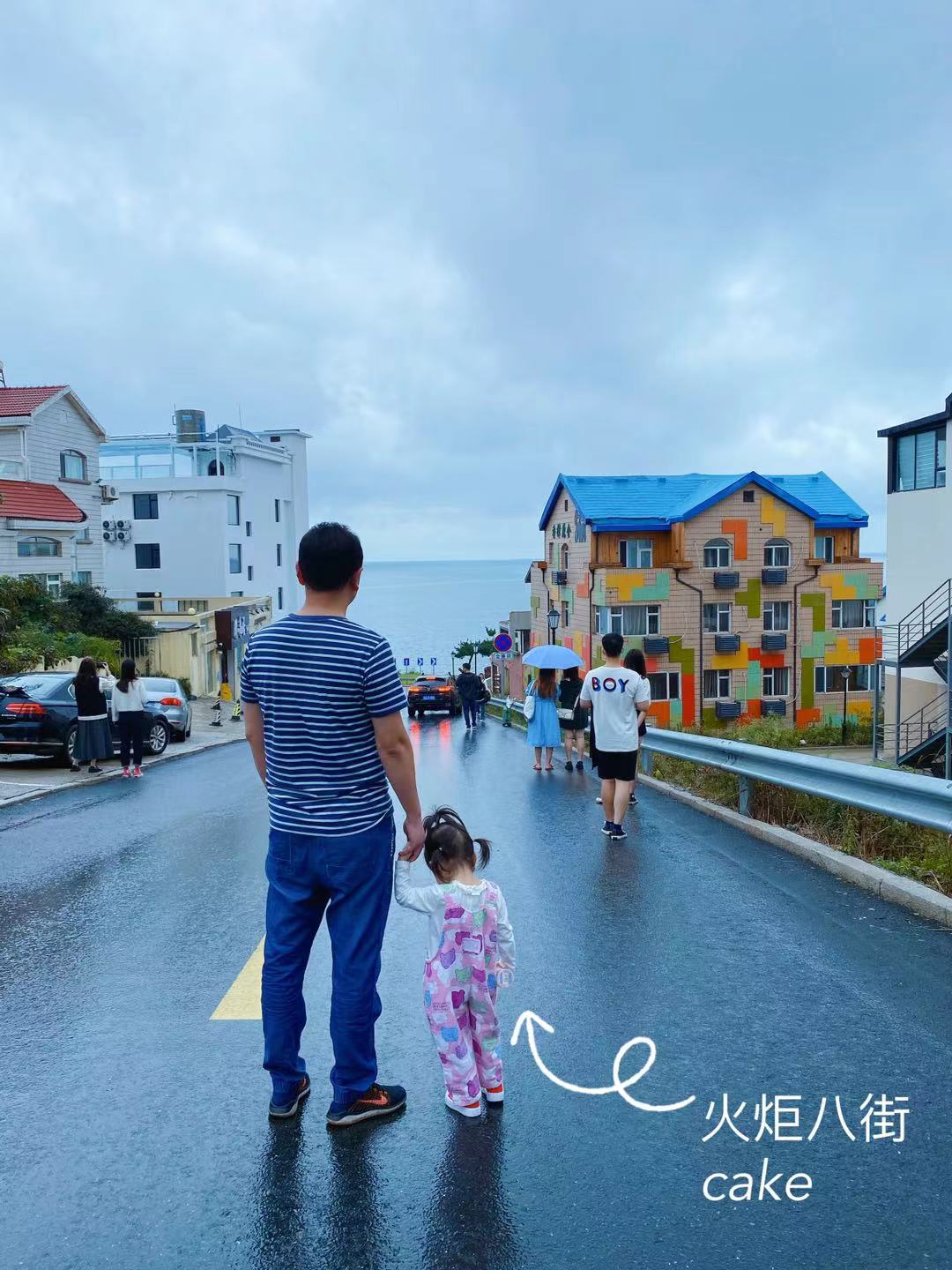 威海旅游的真实感受作文,威海旅游感悟心得小学生