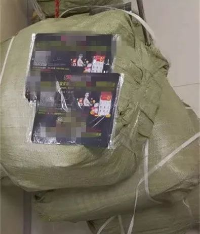 内蒙古通辽:太猖狂!赌博广告做上鼠标垫竟然还敢堂而皇之派送...