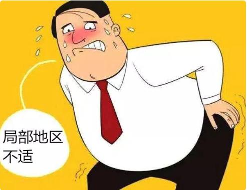 肛门息肉能引起哪些症状,直肠息肉会引起肛门啥症状