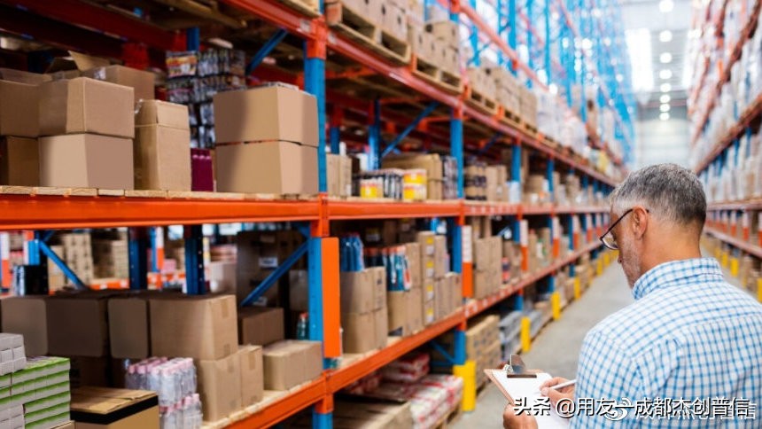 固定资产现金盘亏盘盈账务处理,固定资产存货现金盘亏的账务处理