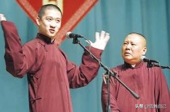 郭德纲的12万,郭德纲岳云鹏在德云社真实地位