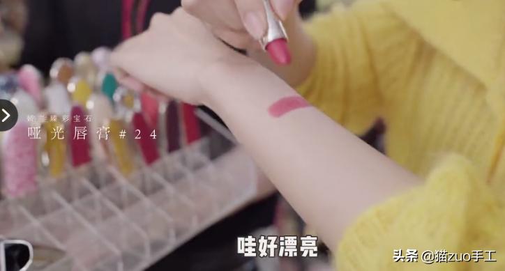 口红一哥宝藏,宝藏男童口红