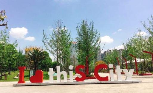 成都二环内10大公园,成都二环东湖公园