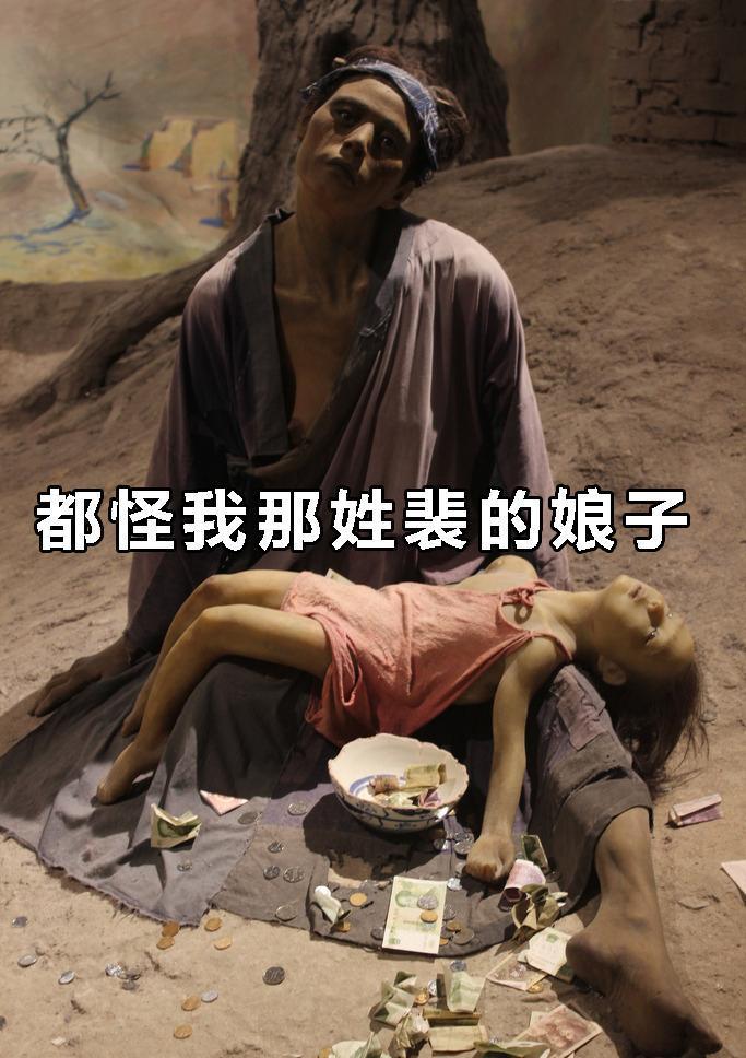 姓氏难取的名字,姓氏起名好难的名字