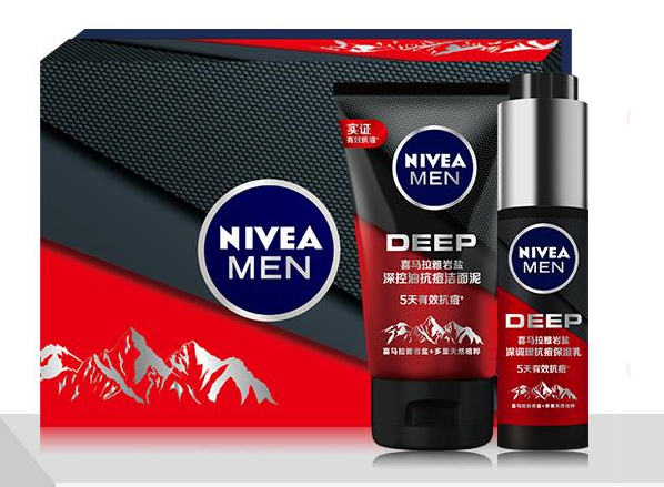 男士护肤抗皱最好的护肤品是哪款,十大最好用男士护肤套装