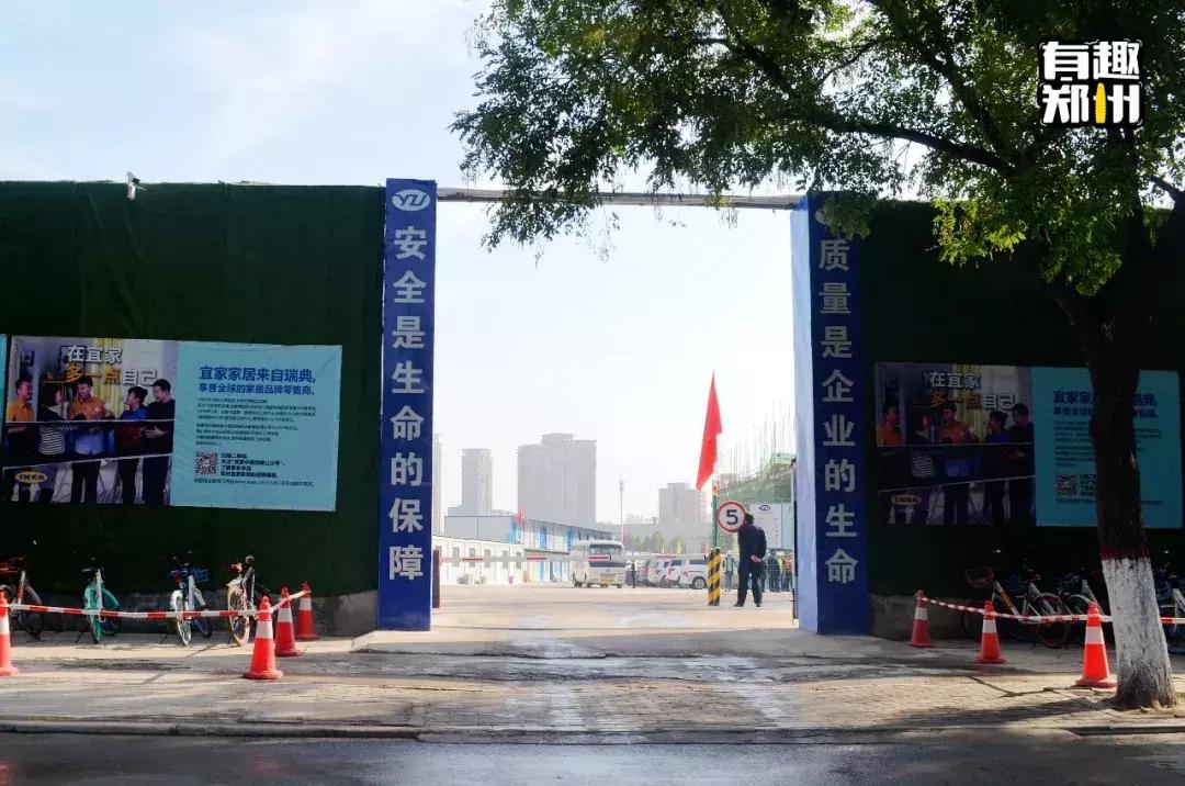 郑州宜家啥时候开业的,一年又一年郑州