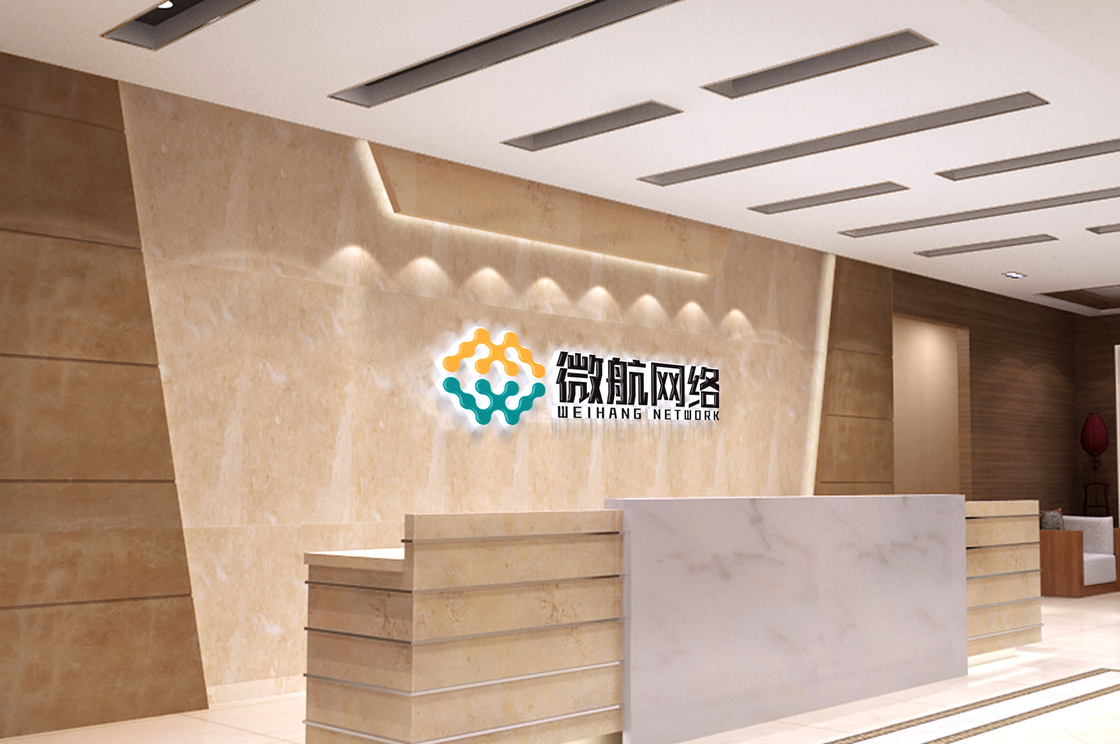 电商app开发哪家专业,app开发电商