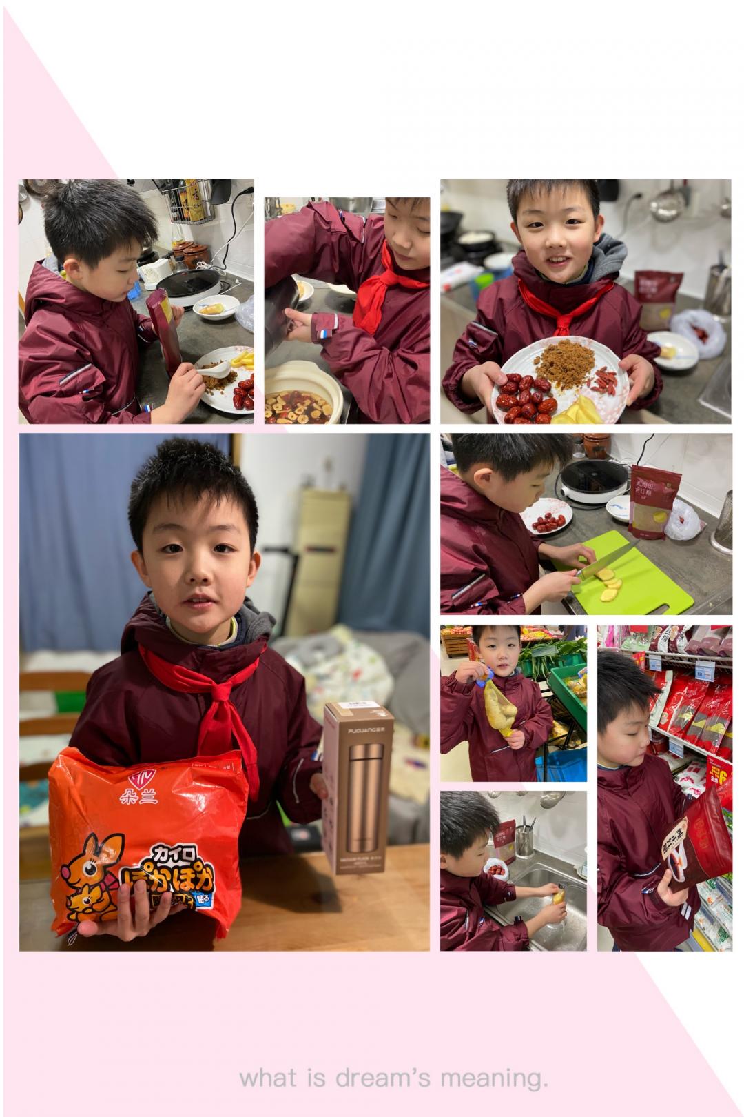 一杯姜茶,温暖南京的寒冬