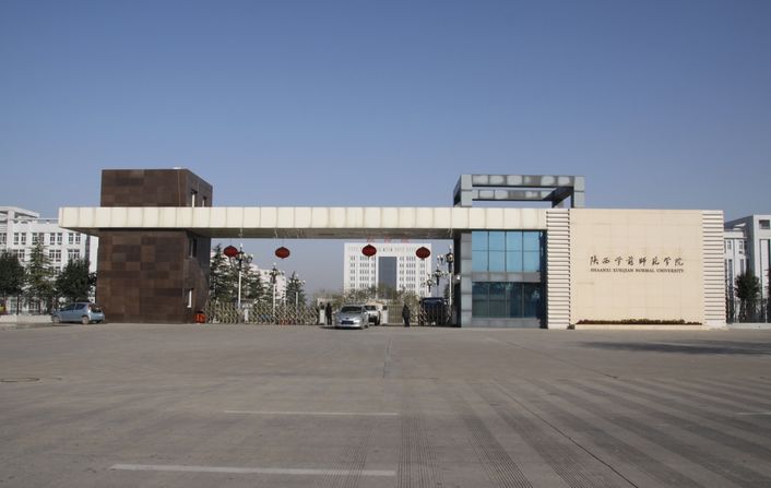 陕西省职业教育单招怎么报名,2021年陕西职业教育单招专业