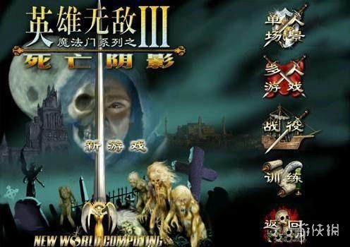 盘点那些满载回忆的童年游戏,童年回忆的单机游戏有哪些