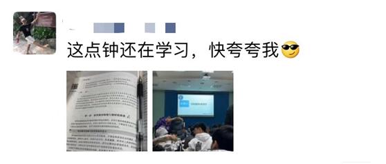 2018羽毛球社会指导员培训班,羽毛球社会体育指导员官网