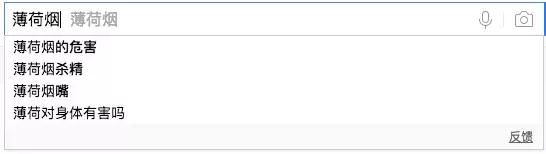 抽烟的鄙视链,全国各地抽烟鄙视链