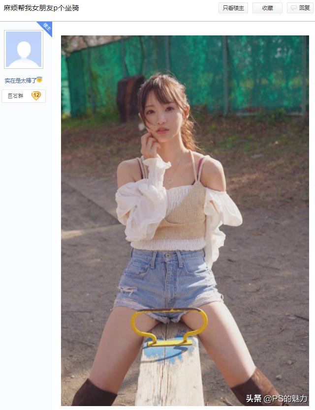 不开心的时候就去走走看看,不开心的时候就出去走走看看风景